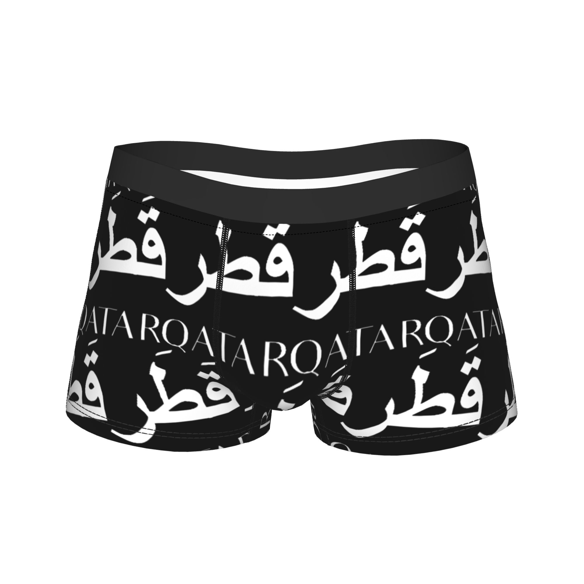 Qatar Arabic Calligraphy Minim - 3D Printing Qatar review and price