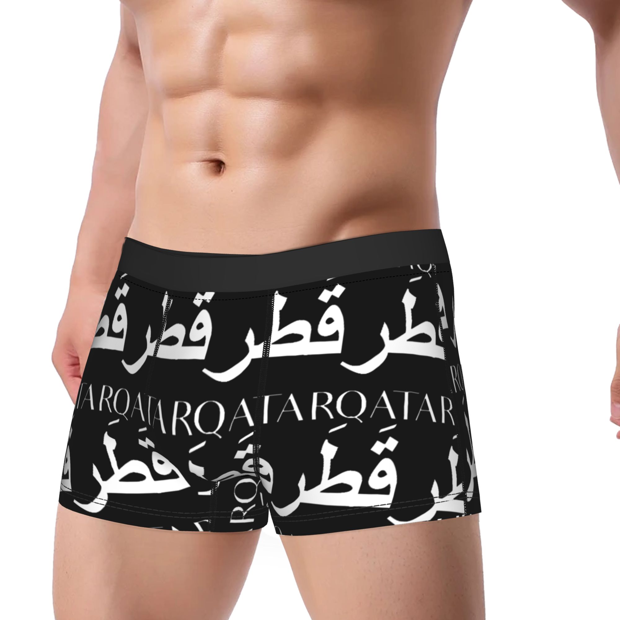 Qatar Arabic Calligraphy Minim - 3D Printing Qatar review and price